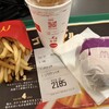 マクドナルド 栄大津通店