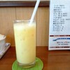 モノクローム