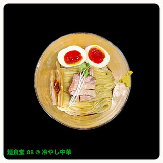 麺食堂 88_0