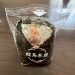 鞍馬 - 料理写真: