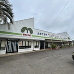 かしま野プラザ - こちらの建物や看板でわかります