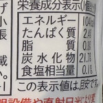 一六本舗 - 