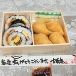 古市庵 - 料理写真:うず潮助六760円（税抜）・お箸とお醤油付き♬