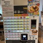 スパゲティ コモ - 