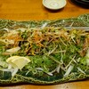 せいろと小鉢 ゆらゆら