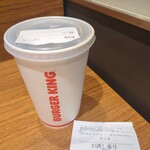バーガーキング - ドリンク写真:
