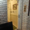 Cafe ゆるり - 