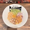CHIKAPPA 谷4店
