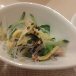 Cafe ゆるり - 