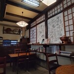 たくみ割烹店 - 