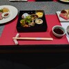 やました