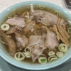 なぎちゃんラーメン 大森駅前店