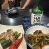 希らら - 