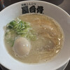 ラーメン 屋台骨 分店 一番街店