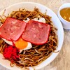 三浦屋