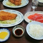 山本養鱒場 - 