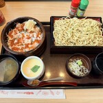 和食レストランとんでん - 料理写真:オホーツク丼・茶わんむし、柚子切りそば