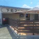 下町プリン - 外観