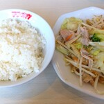 みんなのテンホウ - 