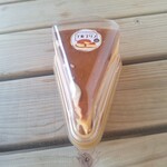 下町プリン - 下町プリン1カット