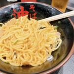 東京油組総本店 - 料理写真: