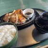 あっぷるぐりむ 佐久店