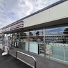 セブン-イレブン - セブンイレブン･伊勢崎西部公園前店！
