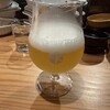 味隠