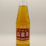 松本侍 - 