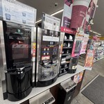 セブン-イレブン - 