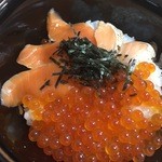 お土産処かにはん - 