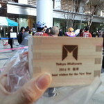 ザ・リッツ・カールトン カフェ＆デリ - ２０１４年お正月