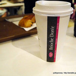 ブリオッシュ ドーレ - カフェオレ