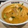 福恩麻辣湯 石橋阪大前店