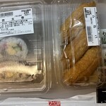 ちよだ鮨 - 