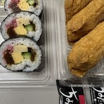 ちよだ鮨 - 