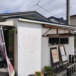 みっちゃんカフェ - 