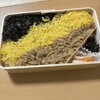 中央軒 本社