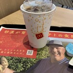 マクドナルド - ドリンク写真: