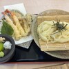 神宮屋　勘助