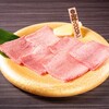 焼肉ホルモン たけ田 静岡呉服町店