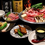 肉料理ひら井 - 