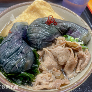 麺紡_1