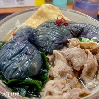 麺紡_0