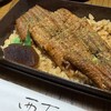 西友 ジェイアール京都伊勢丹店