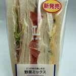 LAWSON - 料理写真: