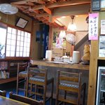 おざわ屋 - 