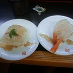 回転寿司喜楽 - 赤えびにたいの昆布締め