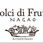 Dolci di Frutta NAGAO - 