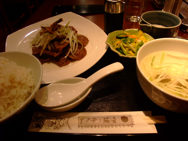 伊達の牛たん 仙台三越店 - 勾当台公園（その他）の写真